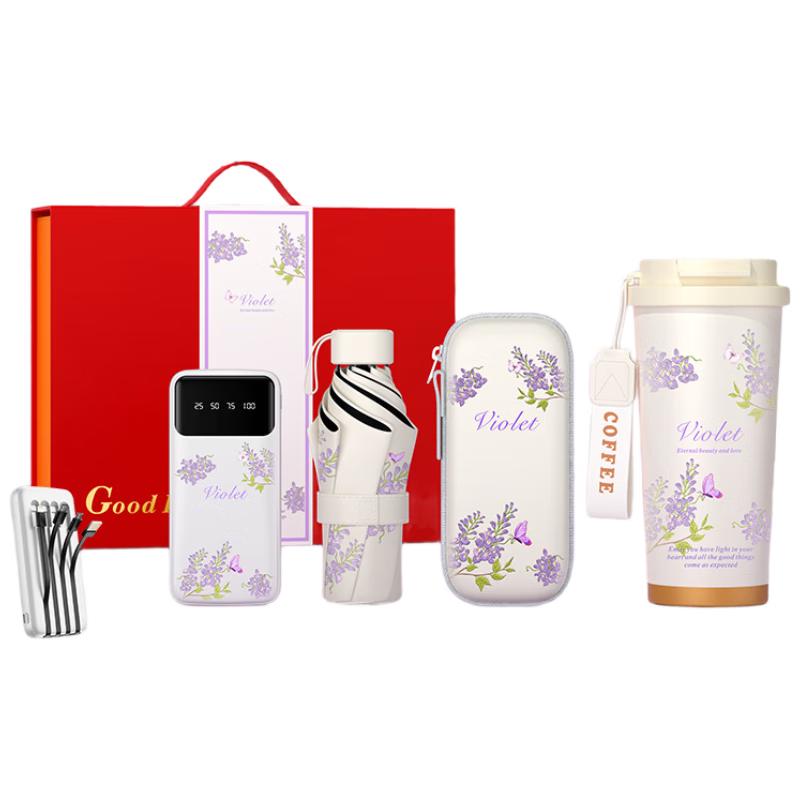 Van Gogh Almond Blossom Holiday Business Gift Set