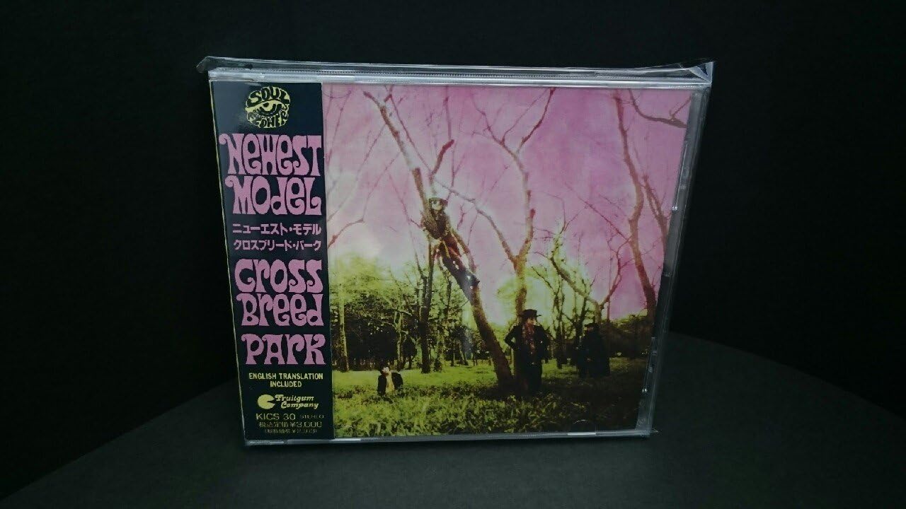 

CD NEWEST MODEL Crossbreed Park KICS30 Soul Flower 1990 Japan Rock Used