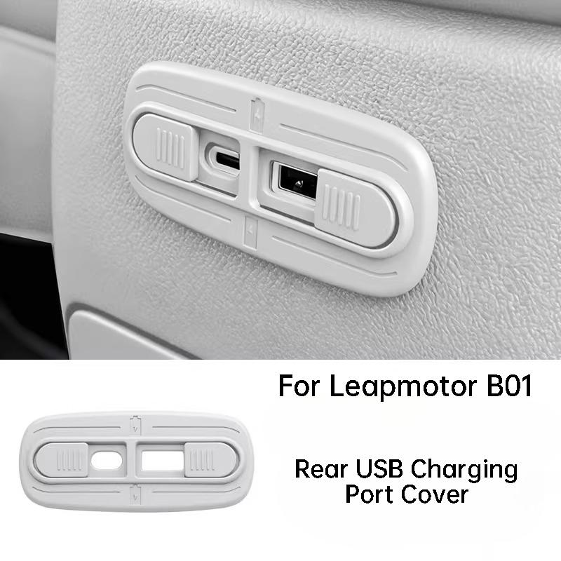 For Leapmotor B10 B01 Lafa5 B05 Car Rear USB Charging Port Cover Scratch-resistant Protector Interior Accessories