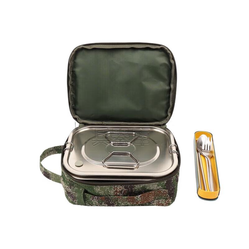 Jumohang Multifunctional Camping Mess Kit