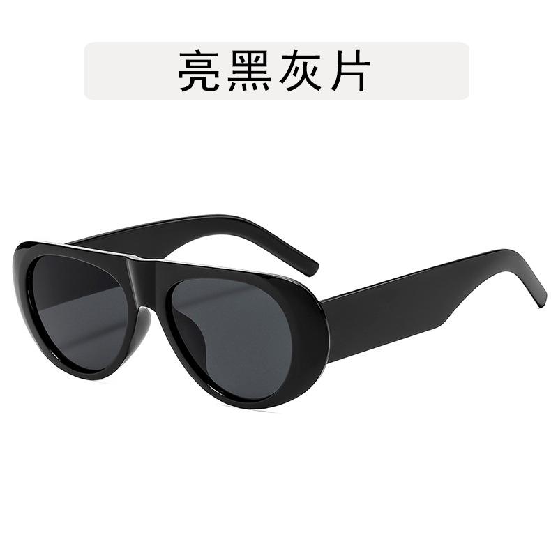 Fashion Brand Luxury Designer Sunglasses Men Women New Casual Vintage Punk Shades Glasses Summer Travel Outdoor Eyewear