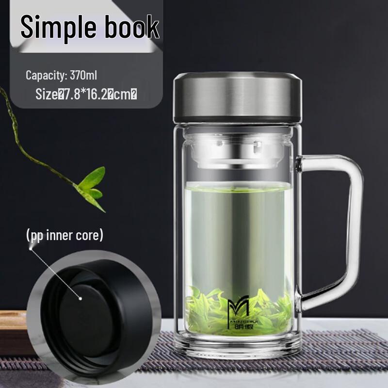 MINGHUI High Borosilicate Glass Tea Cup with Handle and Lid 370ml