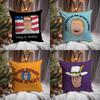 Anime K-King of The H-Hill Cushion Cover Premium Comfort Reversible Pillow Cove -Two In One Design for Any Room & Car Interior