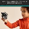 LEGO Star Wars Death Trooper and Knight Trooper Battle Pack Building Toy for Kids Ages 6-9