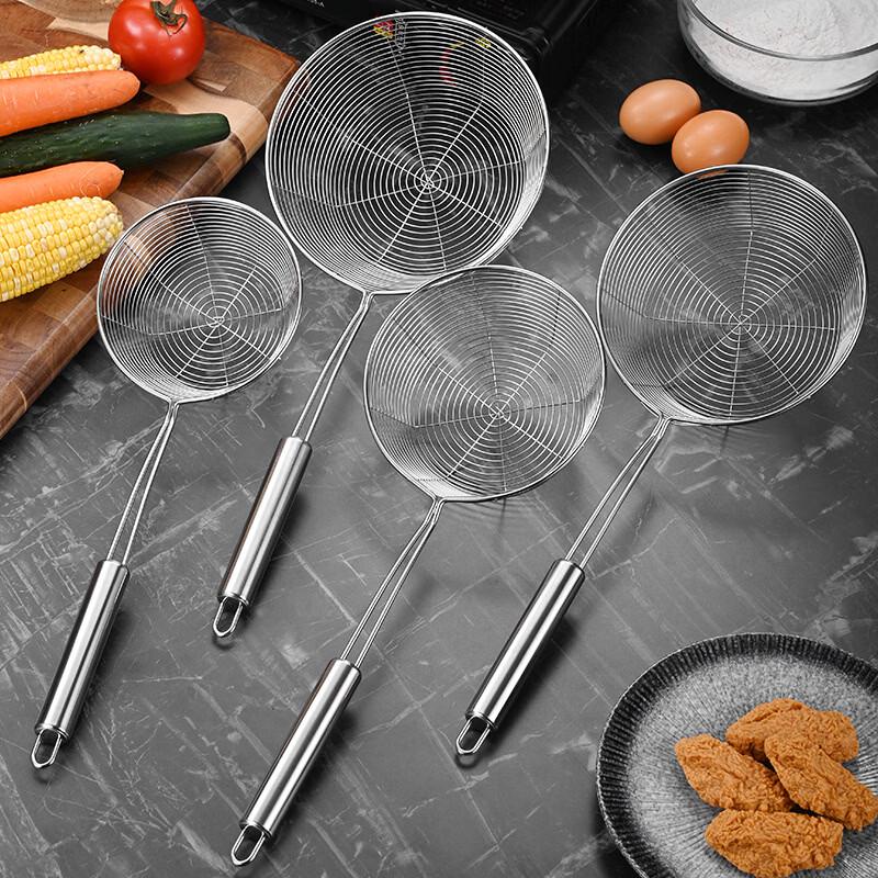 ZISIZ Stainless Steel Hot Pot Skimmer Set