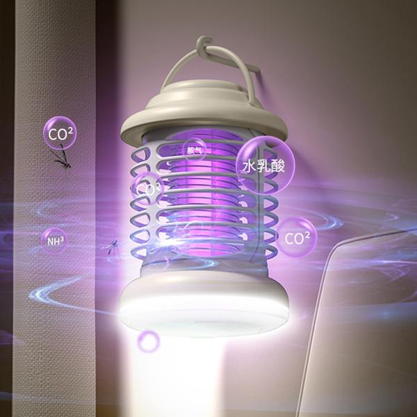 Electric Shock Mosquito Lamp Home Outdoor Mosquito Extinguisher Multi-function Mosquito Lamp Camping Lighting Mosquito Repellent