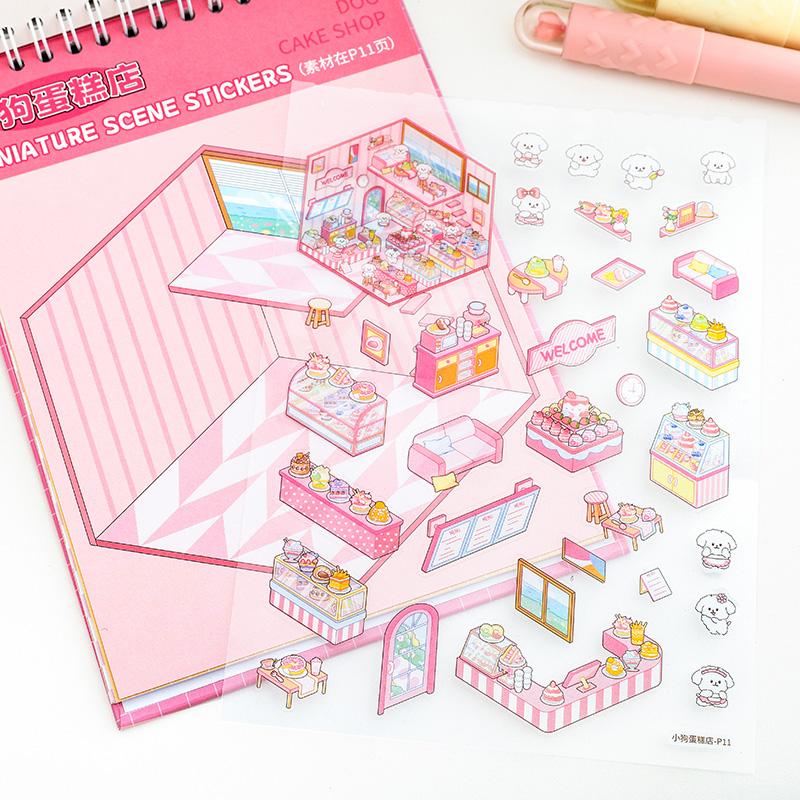 45sheets/bag Sticker Book 3D Miniature Landscape Stickers For Decoration Collage Scrapbook Stationery Creation DIY Sticker