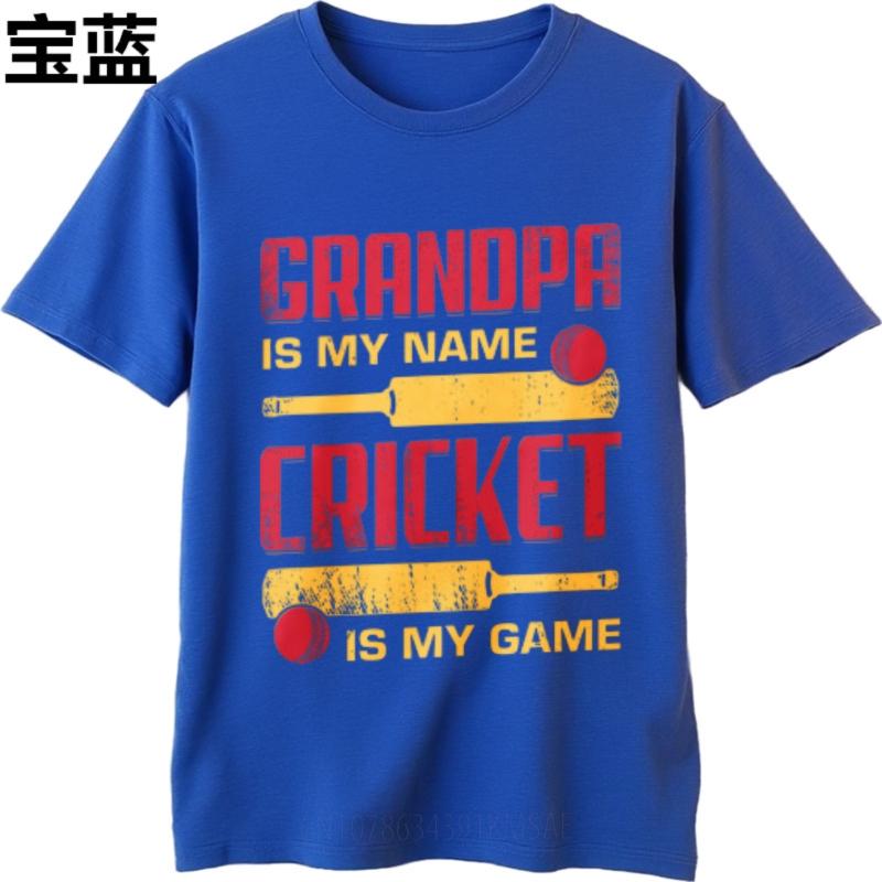 Solid Color Teeshirt Unisex Crew Neck Tshirt Plus Size Grandpa Is My Name Cricket Is My Game Trendy For Her Tee Shirt Basic Tee