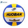Motion Partner Size 5 Stitched Beach Volleyball