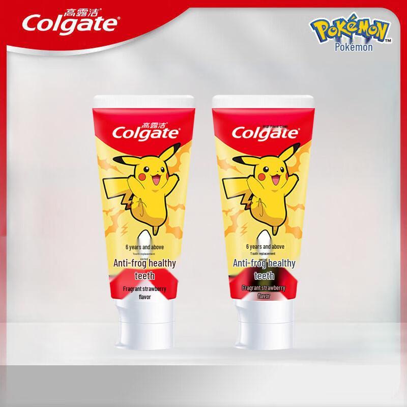 

Colgate Kids Toothpaste