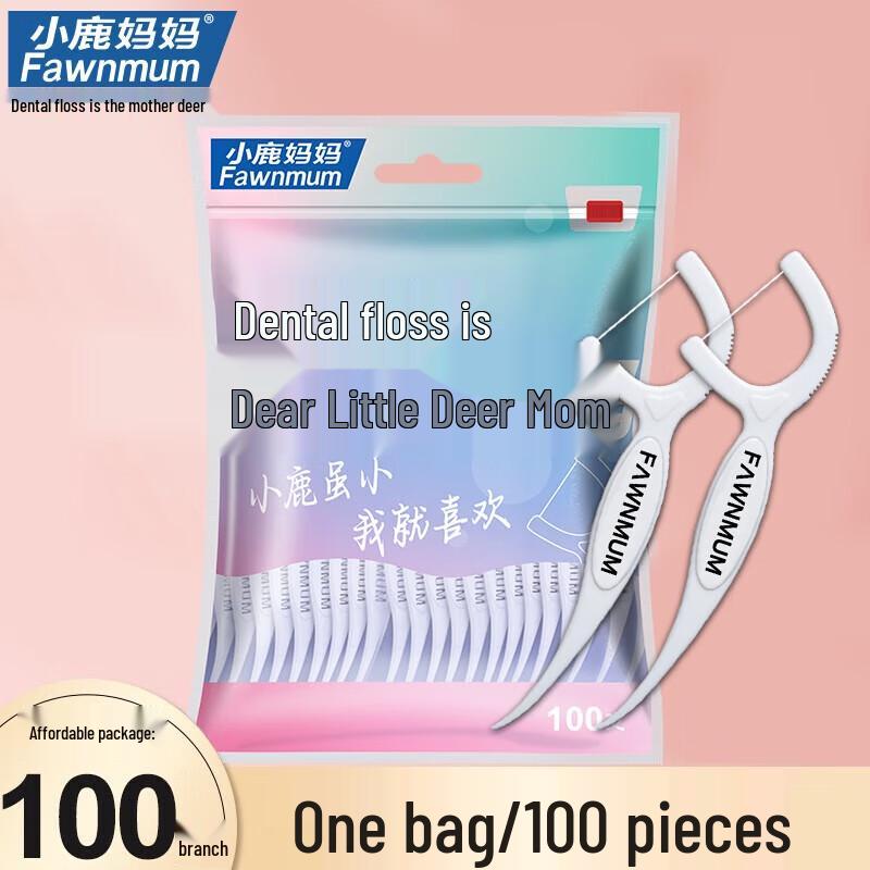 Little Deer Mom Disposable Ultra-Fine Dental Floss Picks