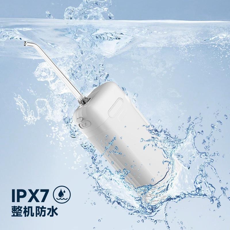 Portable Electric Water Flosser, Household Dental Irrigator, Orthodontic Teeth Cleaning Oral Care Device