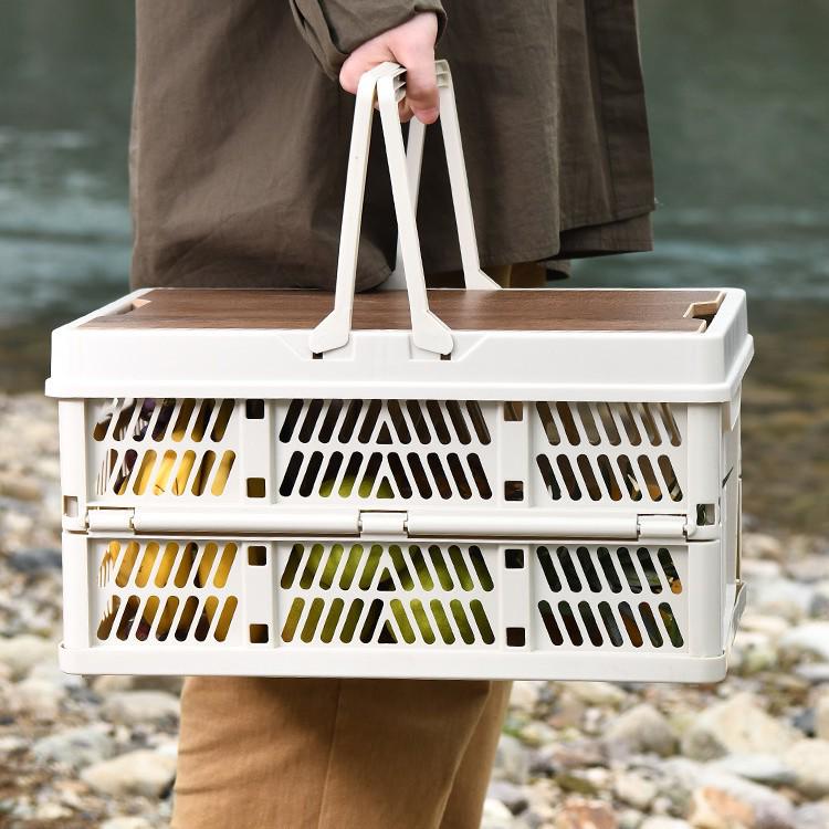 

Portable Folding Storage Box for Camping and Home 30x20x16cm