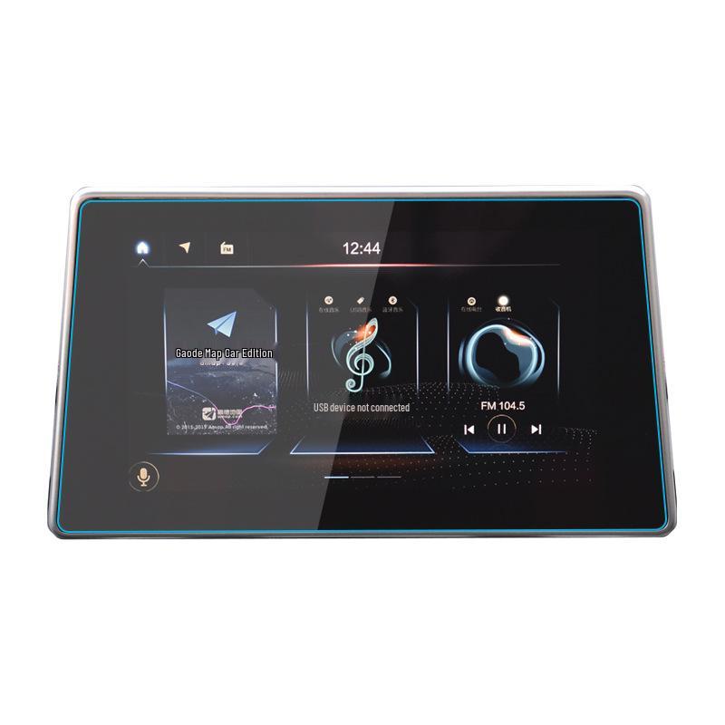 Venucia T60/T70/T90 Navigation and Console Screen Protective Film
