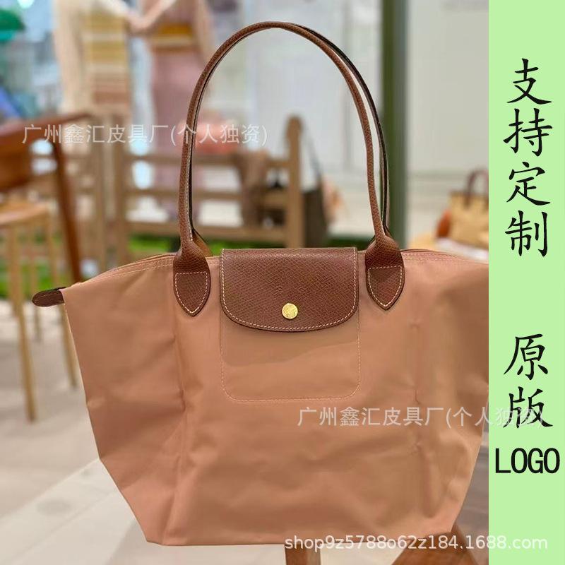 New dragon inlaid week embroidered nylon tote bag shoulder handbag dumpling bag messenger bag
