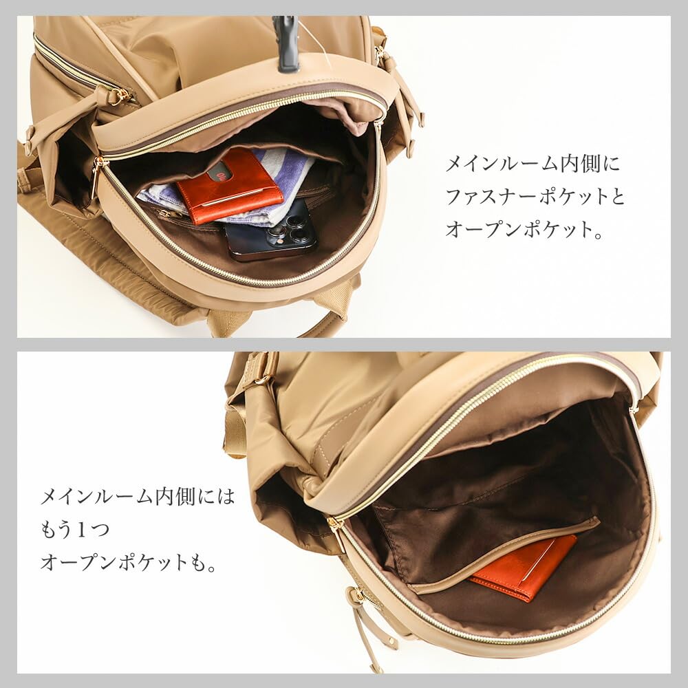 Pragma Women's Lightweight Nylon Backpack with Synthetic Leather Backpack for Men and Women, Casual Style (Black)