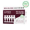Coper Curifare Melder Sos System 5 Pack  1.5ml 5ea 