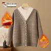 Women's Floral Print Fleece-Lined Faux-Layer Knit Cardigan