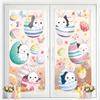 6 Sheets Easter Bunny Window Clings Cartoon Egg Stickers Cute Decoration For Home Classroom Nursery Shop Glass Display Decorations
