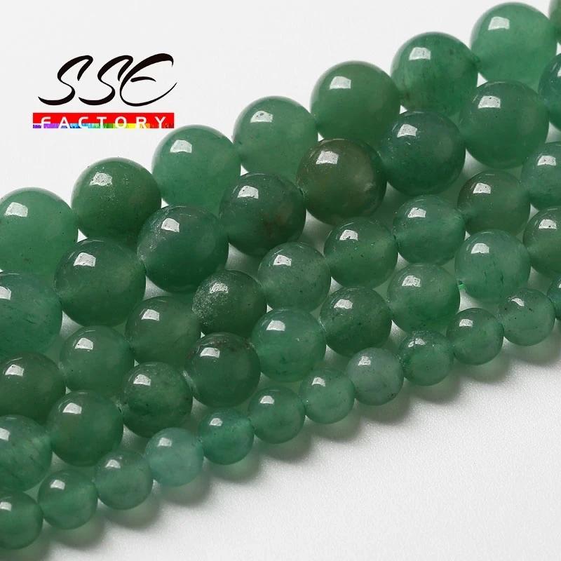 Přírodní bílé achátové kamenné korálky Onyx Kulaté volné distanční korálky Pro výrobu šperků DIY náramkové doplňky 4 6 8 10 12mm 15" palců