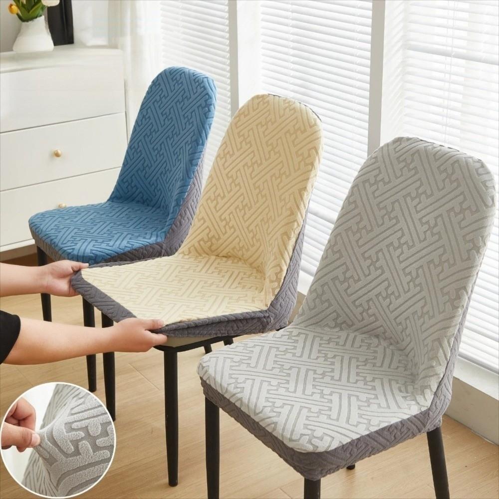 High-elastic Jacquard Dining Chair Cover All-inclusive Dust-proof Integrated Seat Cover Anti-slip Fade Resistant