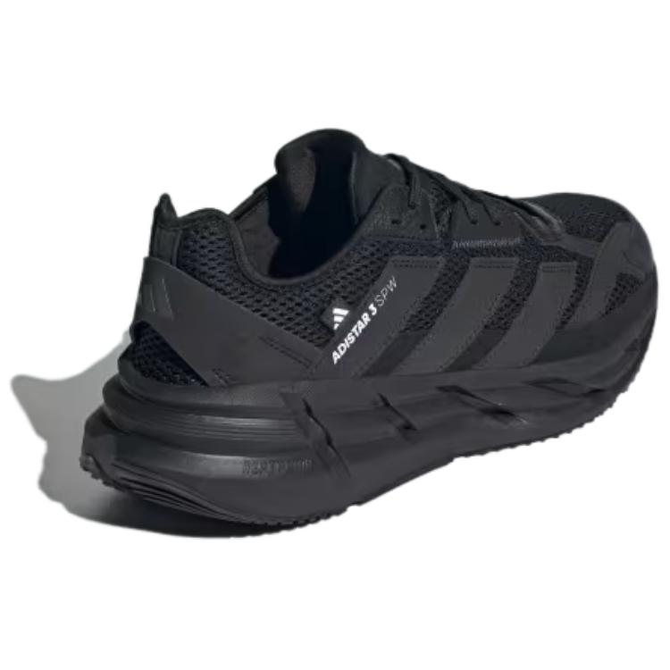 adidas ADISTAR 3 Scarpe da Corsa Basse Resistenti all'Abrasione Uomo Nero JQ0755