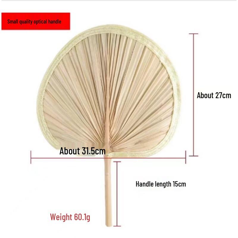 AKIRO Traditional Hand Fan