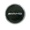 60mm Emblem Cover for Mercedes Benz W211 W212 W124 W140 W163 W202 W203 W204 W215 Car Rear Badge Sticker Trunk Logo Accessories QU3