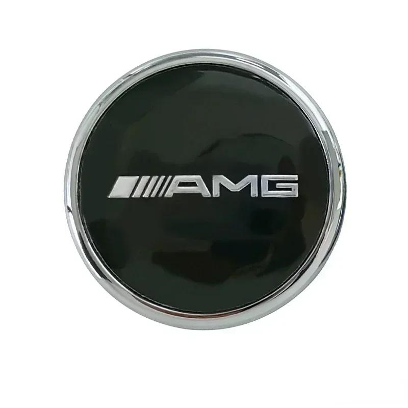 60mm Emblem Cover for Mercedes Benz W211 W212 W124 W140 W163 W202 W203 W204 W215 Car Rear Badge Sticker Trunk Logo Accessories QU3