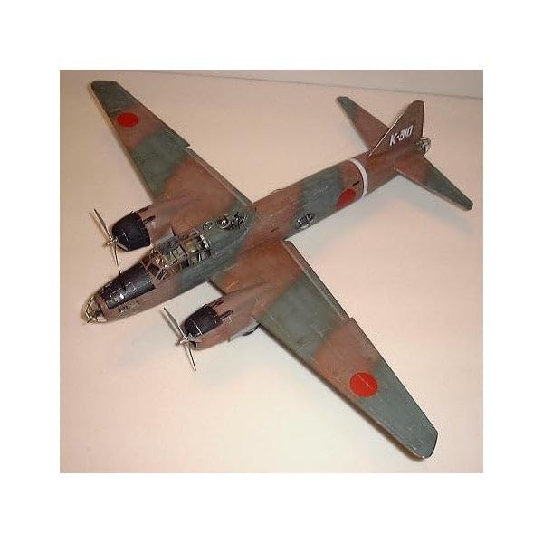 TAMIYA Masterpiece Series Japanese Navy Mitsubishi Type 11 Land Attack Aircraft G4M1 Plastic Model 61049 1/48 No.49