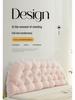 Soft Headboard Cushion: Anti-collision Dormitory Backrest & Princess Tatami Sofa