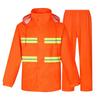 Reflective Raincoat Workwear for Sanitation Workers, Road Administration Raincoat Set, Cleaning Worker Clothing, Two-Piece Outdoor Adult Labor