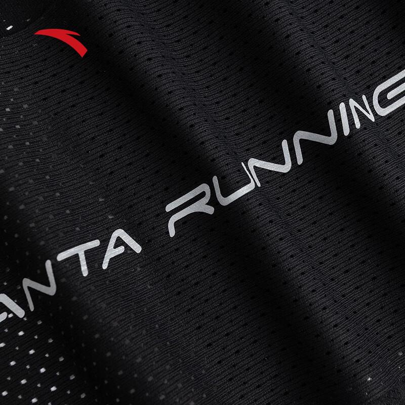 ANTA Men's Zero Pressure Quick-Dry Running Set