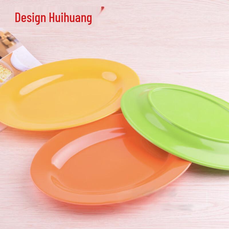 Colorful PP Plastic Serving Plate
