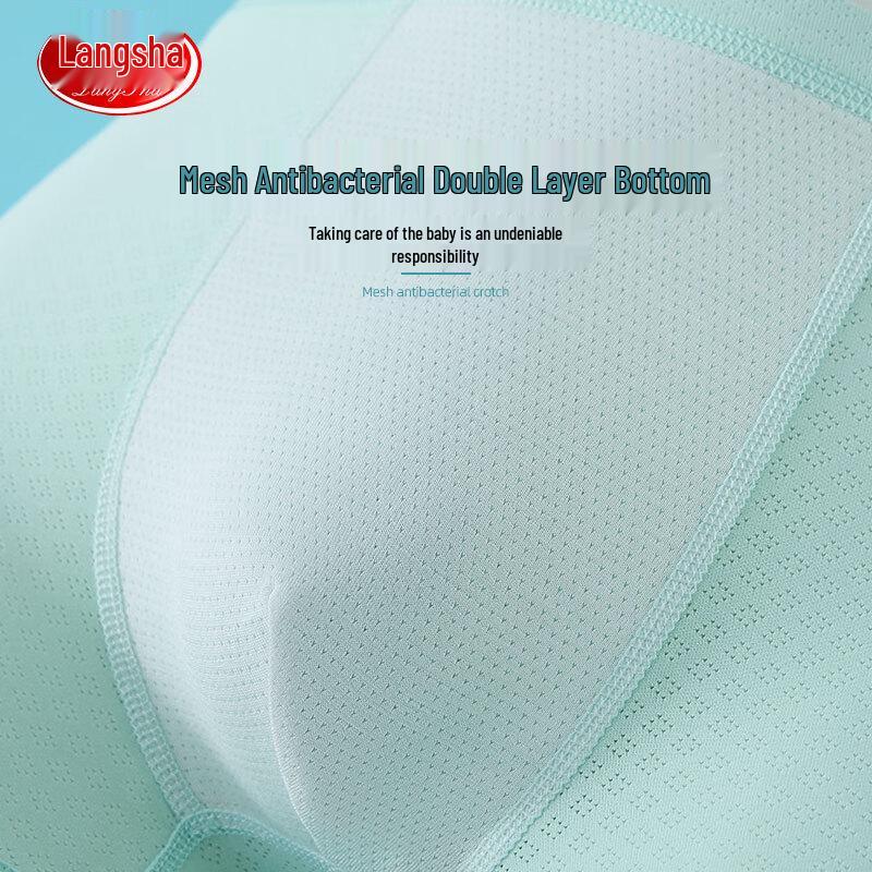 LANSWE Boys' 5A Antibacterial Summer Ice Silk Mesh Boxer Briefs (4-Pack)