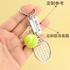Tennis Keychain: Mini Sports Equipment Souvenir & School Prize