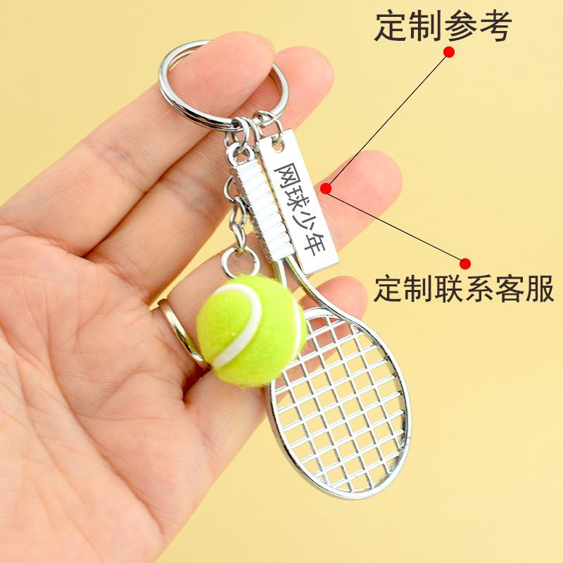 Tennis Keychain: Mini Sports Equipment Souvenir & School Prize