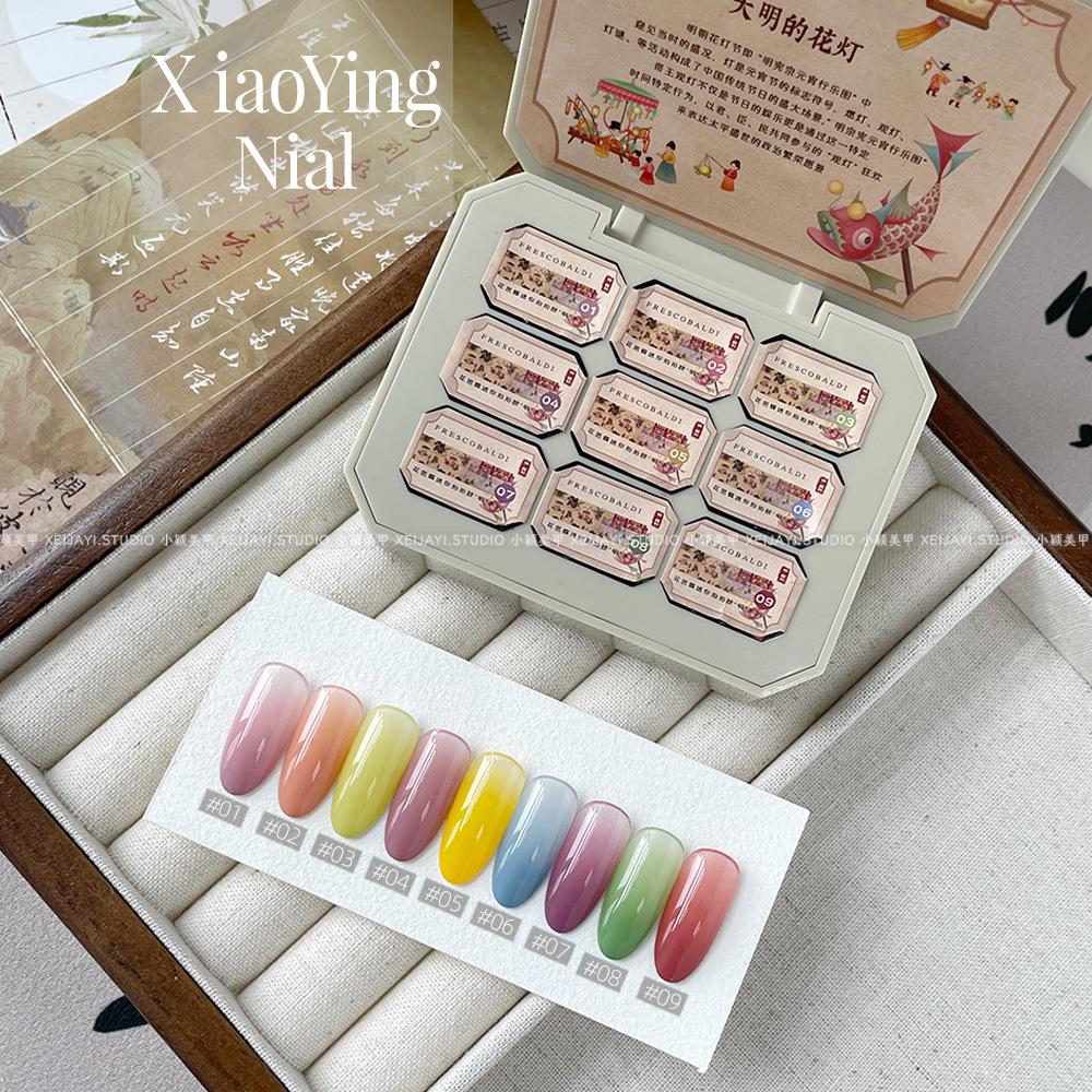 

Ming Dynasty Nine-Palace Lantern Gel: 2024 Gradient Bloom, No-Wash High Saturation Polish