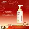 Shanghai Sulfur Amino Acid Foaming Liquid Soap