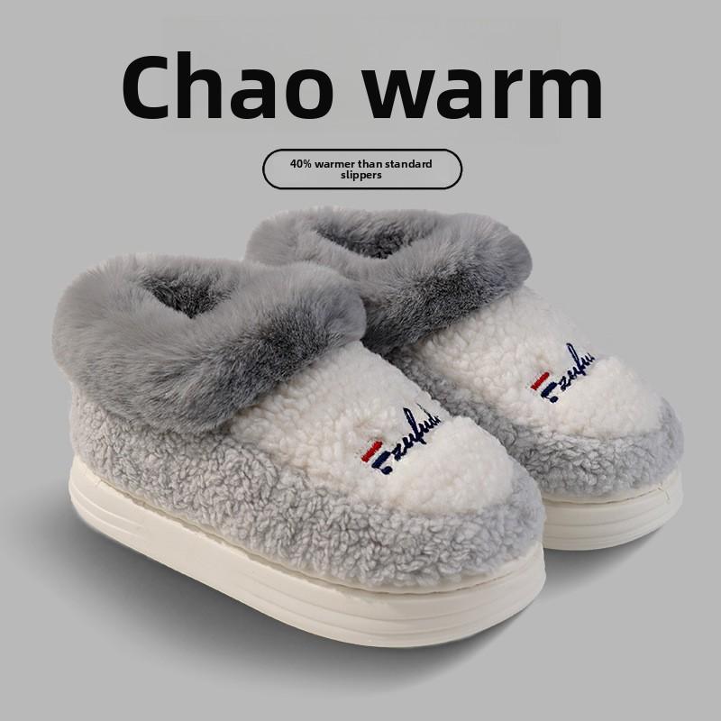 

Бавовняні капці Чоловічі Сумка та Зимові Великих розмірів Пара Домашні, Студенти Носять Теплі Плюшеві Капці для Жінок 36-37