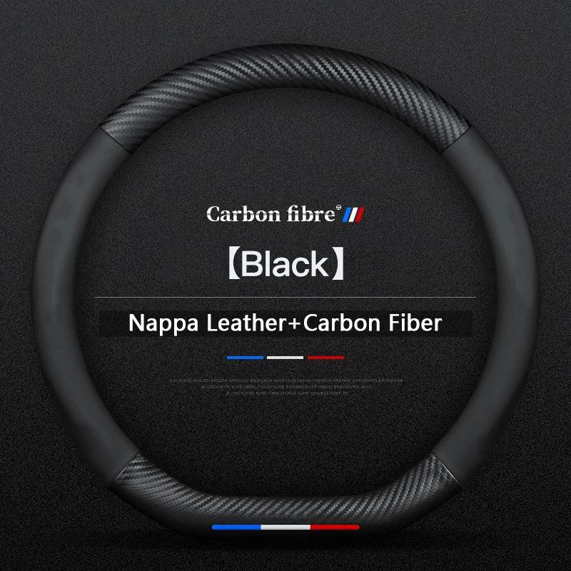 BHA1 Car Carbon Fiber Steering Wheel Cover For Renault Scenic Clio Laguna 2 3 4 5 KangooFluence Megane Trafic Talisman Twingo Kaptur