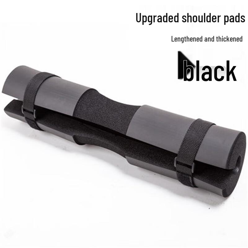 Shouli Ares Foam Barbell Shoulder Pad