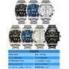 Iqiyi Men S Quartz Waterproof Analog buSineSS Metal Band Black Watch