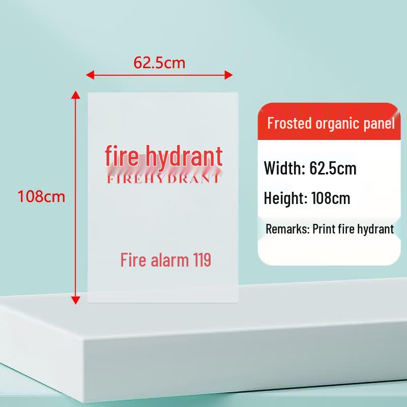 Frosted Acrylic Fire Hydrant Box Panel