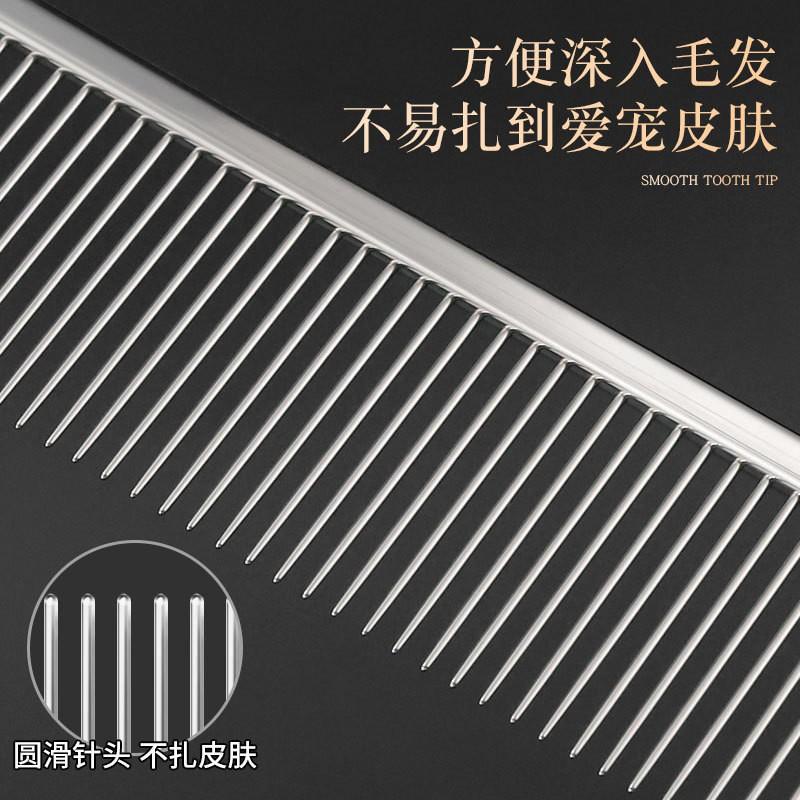 Stainless Steel Pet Grooming Comb Long Hair Cats Dogs Detangling Shedding Removal Fine Coarse Teeth