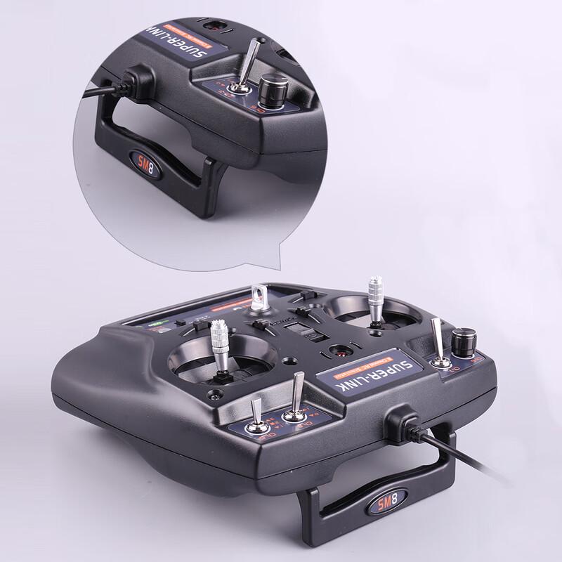 SM8/KC8 Uniwersalny Kontroler Zdalnego Sterowania do Dronów i PC