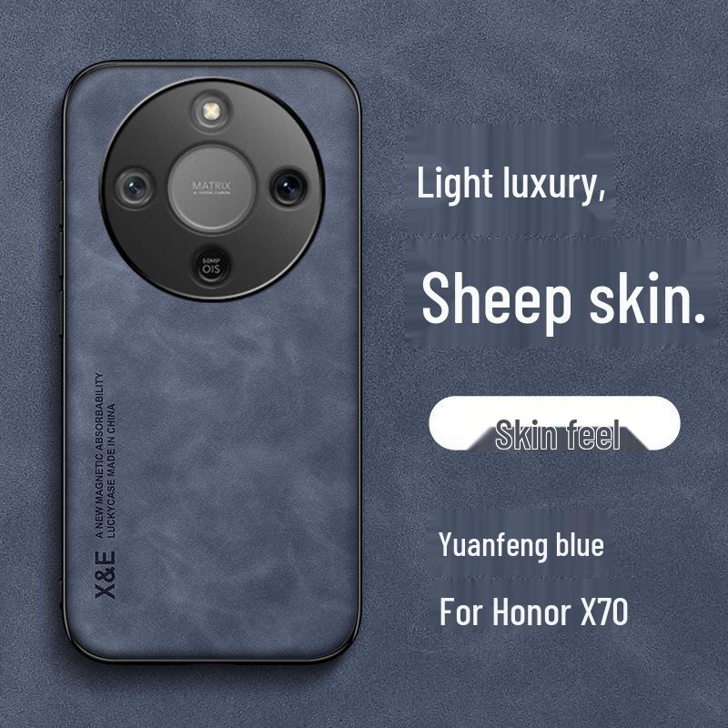 Honor X70/X70i Sheepskin Magnetic Case: Lightweight, Skin-Feel, High-End Protective Cover