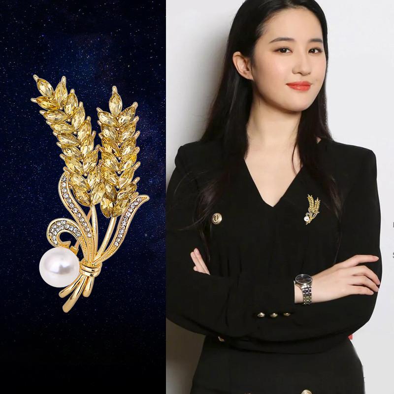 Elegant Rhinestone Wheat Ear Brooch Pin for Women Men Fashion Clothes Suit Shining Accessories Party Brooches Jewelry Gifts