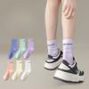 Summer Thin Solid Color Mid-calf Socks for Women, Spring and Autumn Dopamine-colored Pile Socks, Summer Boneless Moon Long Socks