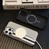 Applicable To Apple 17Promax Carbon Fiber Pattern Kevlar Magnetic Mobile Phone Case iPhone16PROMAX All-inclusive Anti-drop